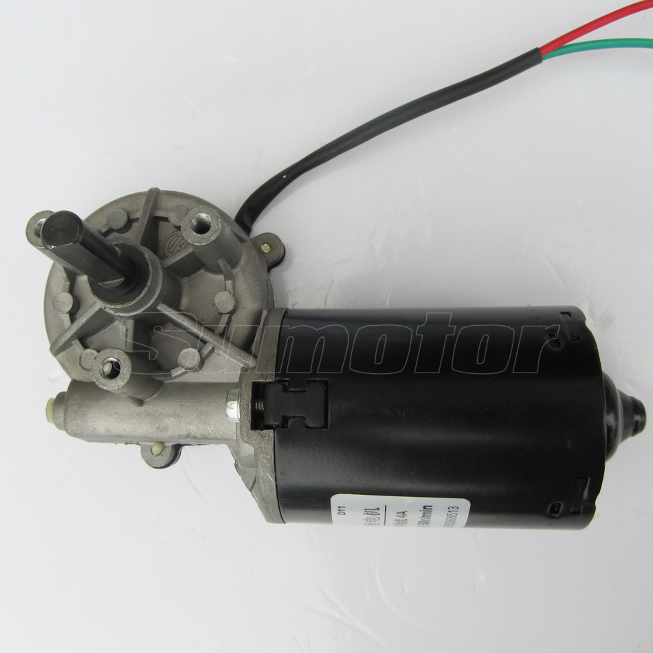 SC6280-DC- worm gear motor