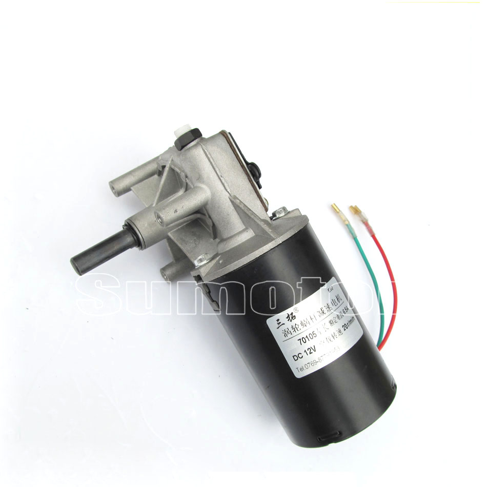 SC70105-DC worm gear Motor