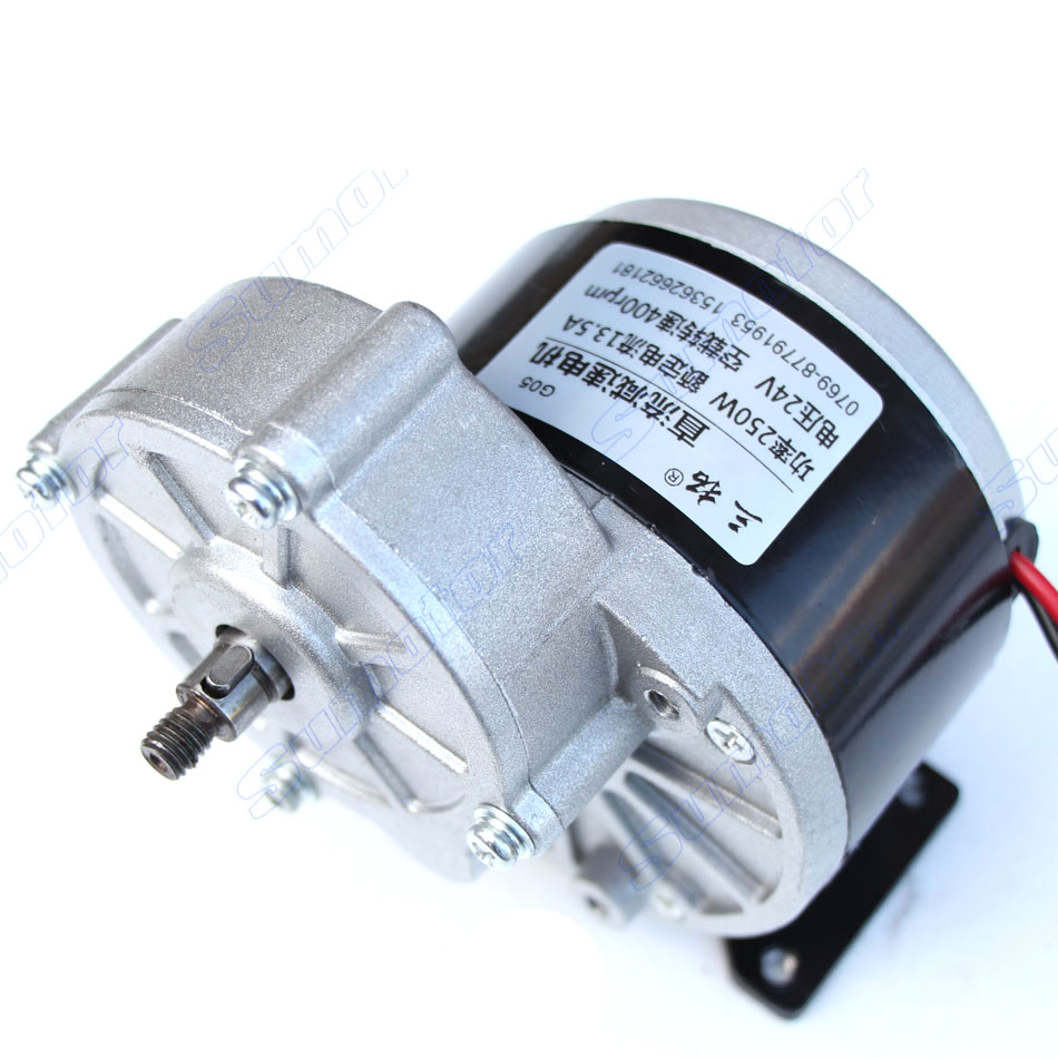 high power DC gear motor