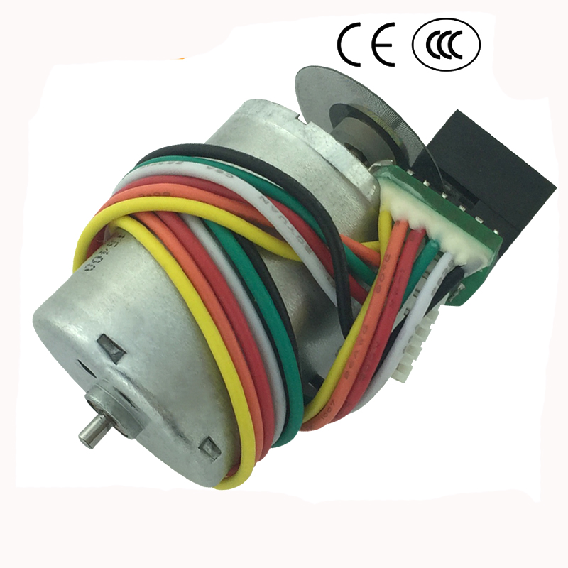 DC high speed motor with encoder