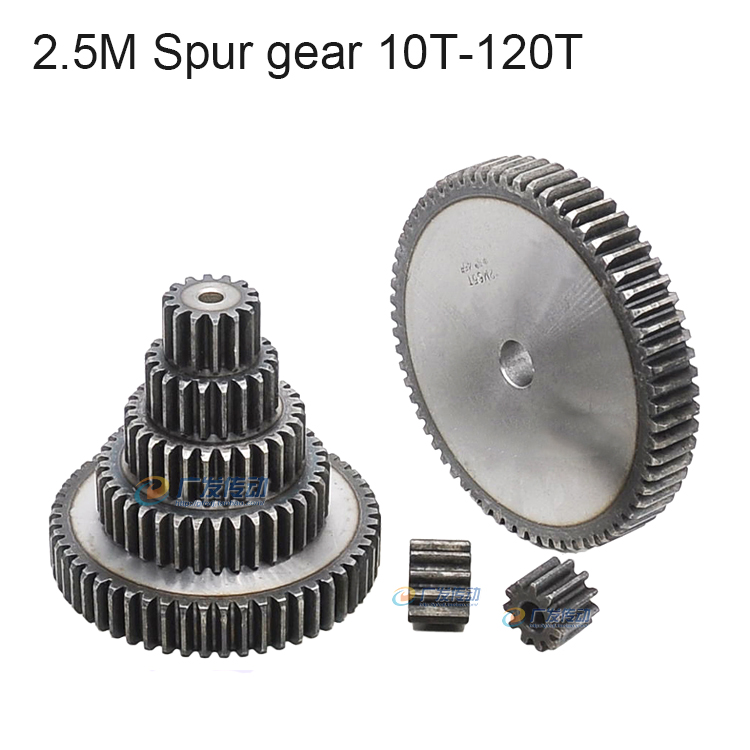 2.5 module 2.5M spur gear