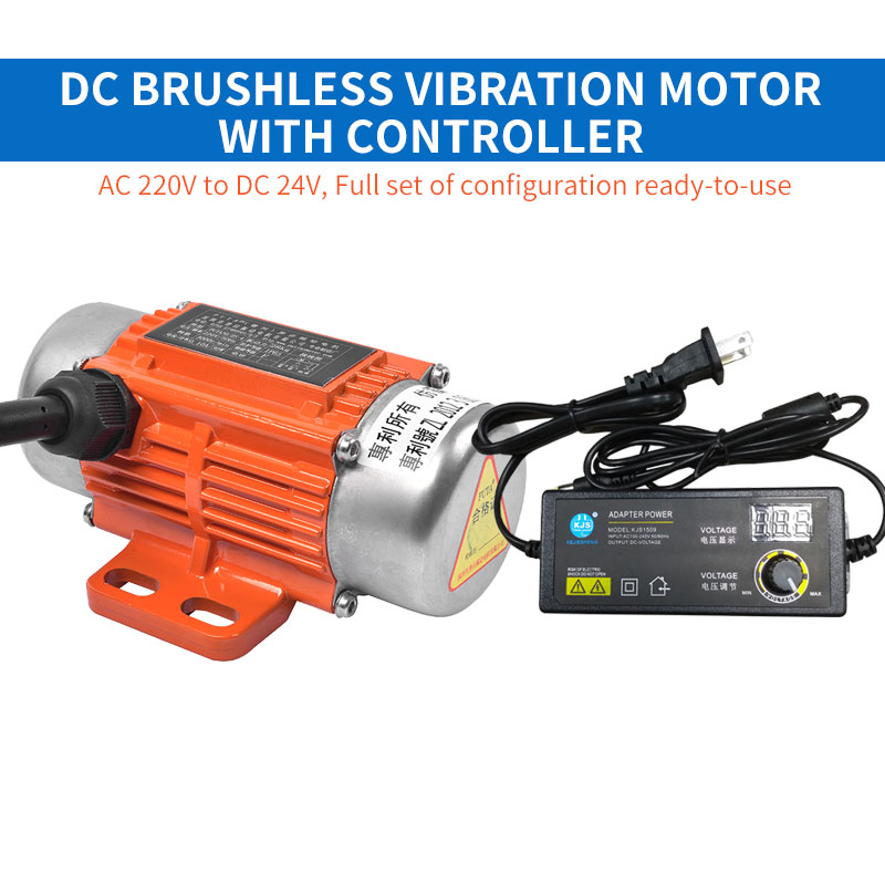 DC brush vibration motor