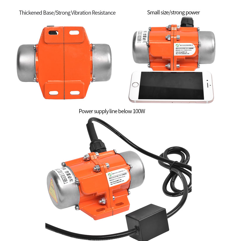 Vibrationsmotor aluminum 220V