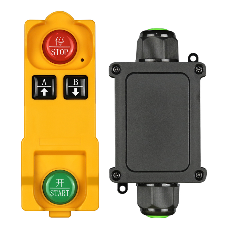 Waterproof remote control switch