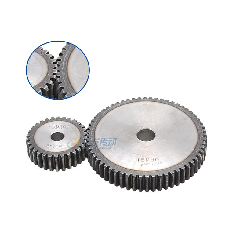 1.5m Flat on both side Spur gear