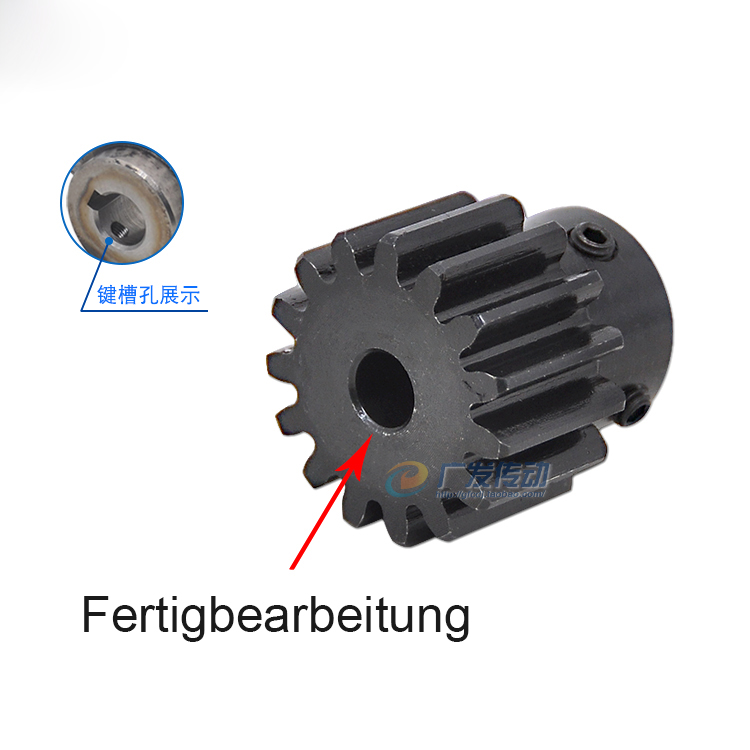 2 module finishing Spur gear