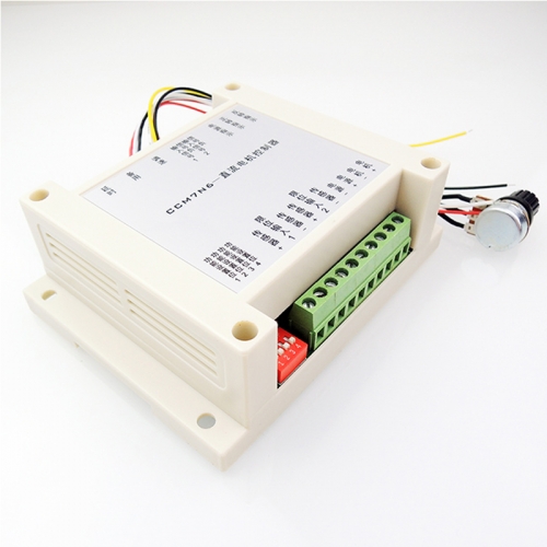 DC motor speed regulator 12V-30V200W positive inversion limit delay single chip microcomputer controller