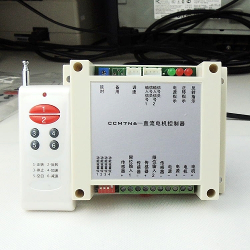 Begrenzung Eingang Funk-Fernbedienung Motor Drehzahlregelung DC 12V-30V 30A für gebürsteten DC-Motor manuelle Steuerung + Sender Funktion