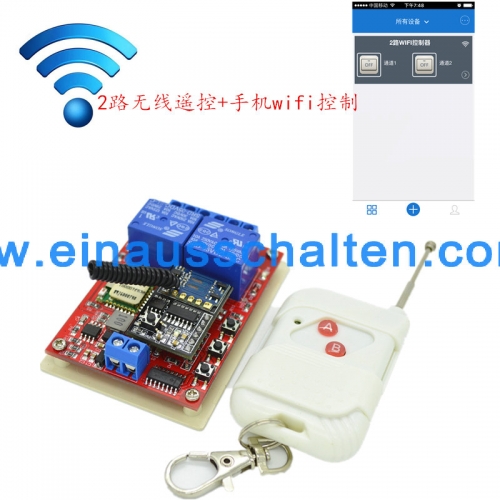 2 Kanäle DC12V WLAN Schalter IOS Iphone 6/6s/7 Android Samsung Fernbedienung 100M REICHWEITE Schalter Wifi Licht 433.92 mhz Controller