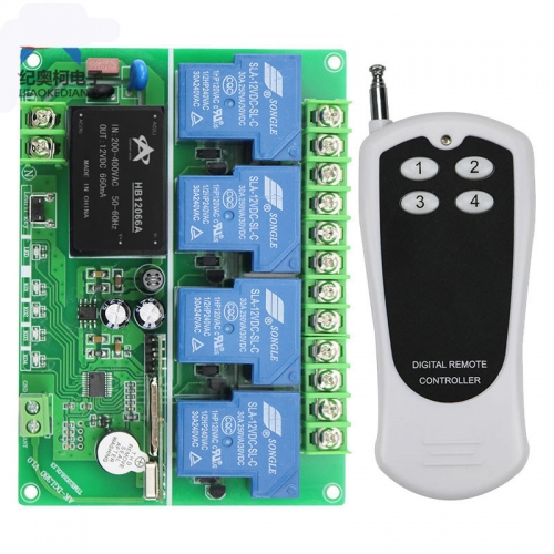 Learning remote control switch 4channels AC220-380-volt current +4 button remote control pump motor 3000W per channel