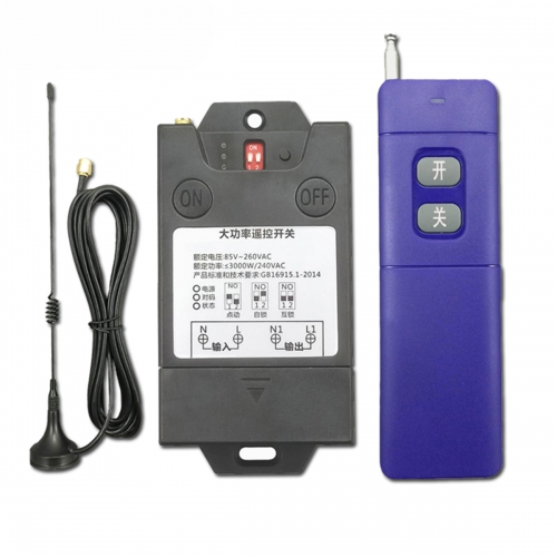Water level wireless remote control switch Water level water tower Water tank distance remote control Automatic float switch 220V