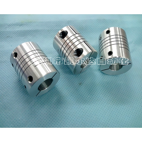 Elastic thread winding Encoder coupling D20 L25 hole 5*5