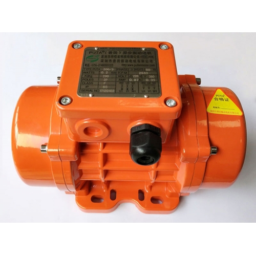 200W 2KN 200kg Vibrationsmotor 220V 380V Rüttelmotor Unwuchtmotor