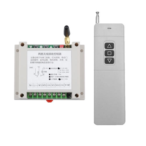 DC 12V / 24V Motorfernschalter Lerncode 30A Hochleistungsschalter Vorwärts- und rückwärtsstopp-Controller Aufwärts- und Abwärtsstopp