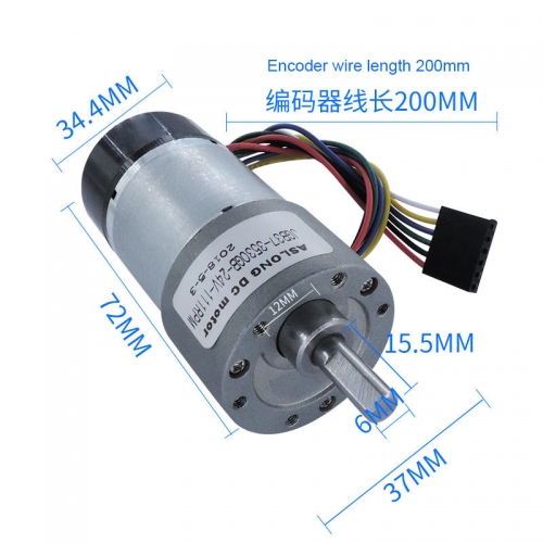 JGB37-3530GB High Speed Long Life High Speed DC Motor With Encoder and Cover 24v mini dc gear motor encoder