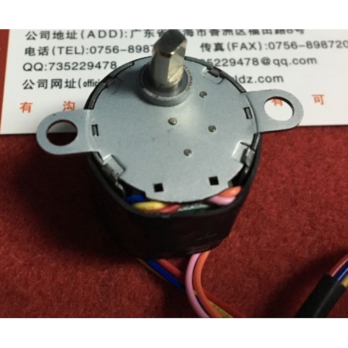 24BYJ48 No bulge No box Miniature deceleration DC stepper motor Maximum diameter 24MM