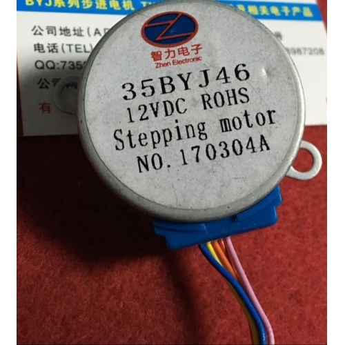 Fan shaking head Electric fan Fine control Brushless slow down Stepper motor, Free control, low noise