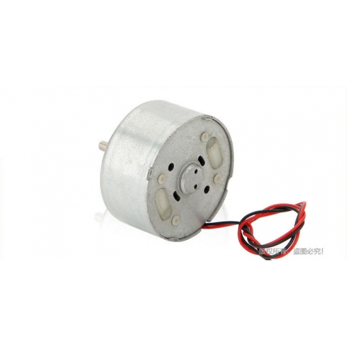 100pcs--laser typing motor, sun hat motor, car DVD motor