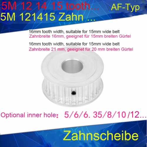 Synchronrad 5M12 Zahnbandbreite 15/20 Innenbohrung 5/6 / 6.35 / 8/10