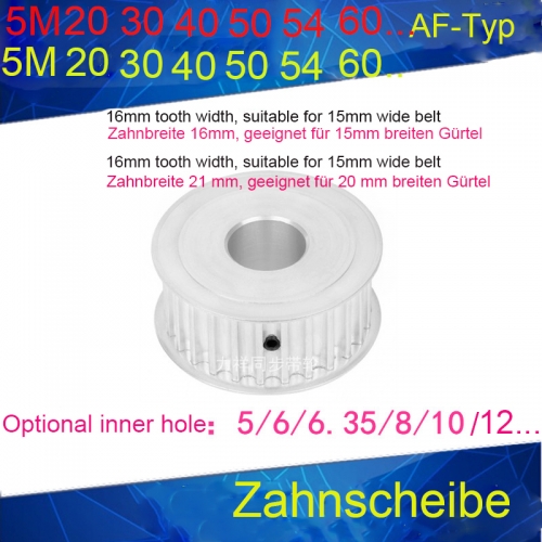 Synchronous belt wheel 5M16 tooth inner hole 5/6 / 6.35 / 8/10/12 / 12.7 / 14/15