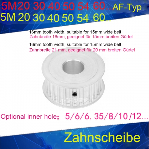 Synchronous belt wheel 5M48 tooth bandwidth 15/20 inner hole 8/10/12/14/15/19/20