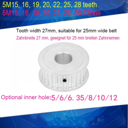 5M15 tooth synchronous wheel tooth width 27mm two sides flat AF inner hole 5 6 6.35 8 10 12