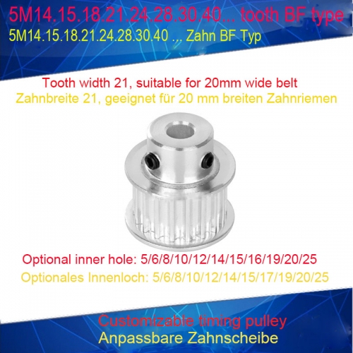 5M40 tooth synchronous gear tooth width 21 hub BF inner hole 5/6/8/10/12/14/15/19/20