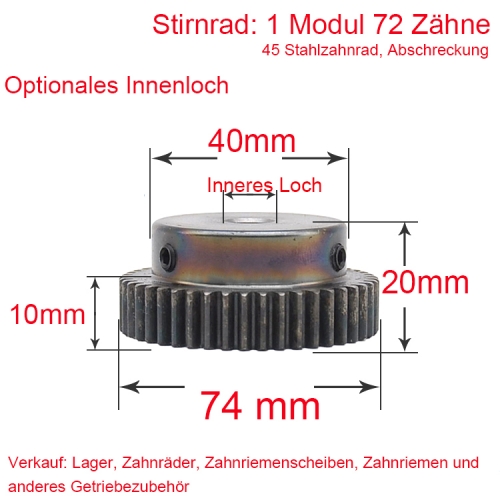Spur gear 1 module 72 teeth 1M 72 T internal bore 8/10/12/14/19/20mm metal motor Hub diameter 40mm Quenching the hub gear rack