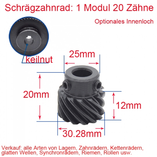 1M 20 teeth with keyway 4 * 1.8 or 5 * 2.3 helical gear 45 degree 10/12/14 mm hole / left / right