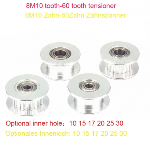 8m Spanner 8M25 Zahnschlitzbreite 32/42 Innenloch 16/21/27