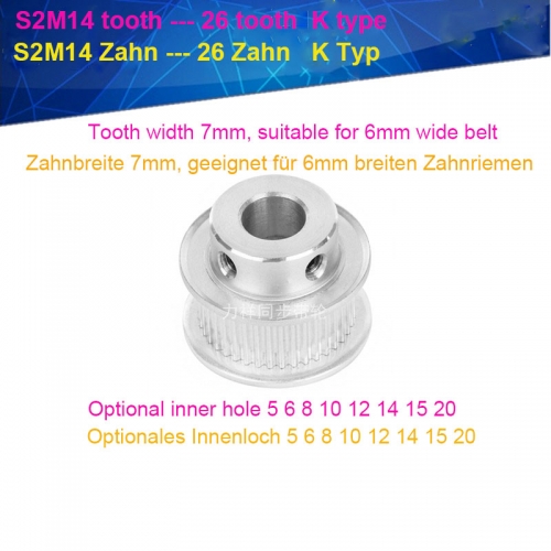 S2M14 tooth synchronous wheel tooth width 7 boss K type inner diameter 4/5 / 6mm synchronous belt wheel