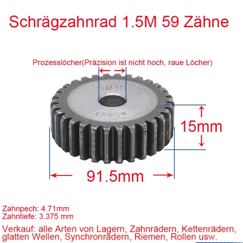Spur gear 1.5 module 59 teeth 1.5M number of teeth thickness 15MM spur gear rack and pinion