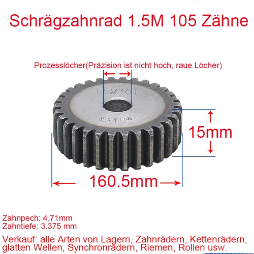Spur gear 1.5 module 105 teeth 1.5M number of teeth thickness 15MM spur gear rack and pinion