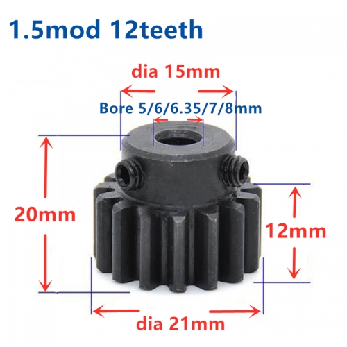 Spur gear 1.5 module 12 teeth 1.5M12T hub gear finished hole 5/6 / 6.35 / 7/8