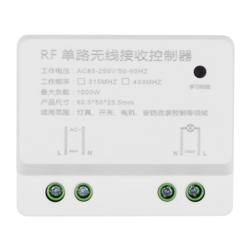 AC 110V 220V 1 kanal funkschalter system Fernbedienungsschalter Empfänger Wireless RF Flur Schlafzimmerleuchten Lampe EIN AUS