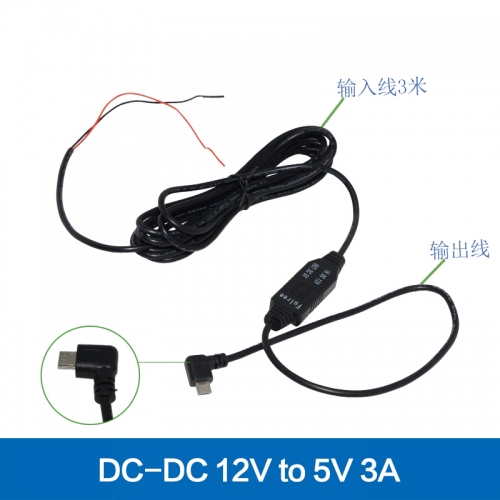 1M 3M Mini / Micro USB DC 12V to 5V Converter Auto Power Charger Cable Hard Drive Wire Cord Kit for Dash Cam DVR Driving Recorder Camera