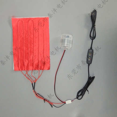 5V Vibrationsheizgruppe Knieschoner Gürtel Zubehör USB für elektrische Heizmassage und Moxibustion