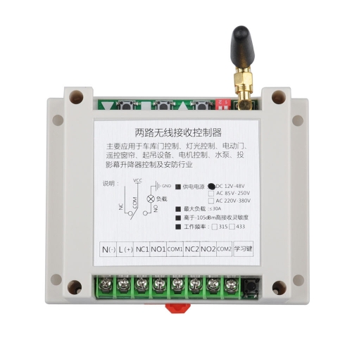 Universal 2 channel remote control switch 12V to 48V wide voltage manual function industrial style