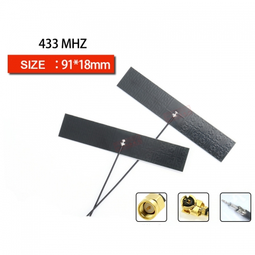 Lora built-in 433M omnidirectional high gain patch antenna wireless data transmission antenna IPEX 433MHz PCB antenna-10pcs