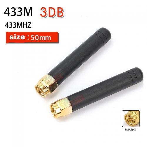 433MHZ straight rod antenna external 433M 3DB omnidirectional antenna LORA high gain glue stick antenna 10 pcs