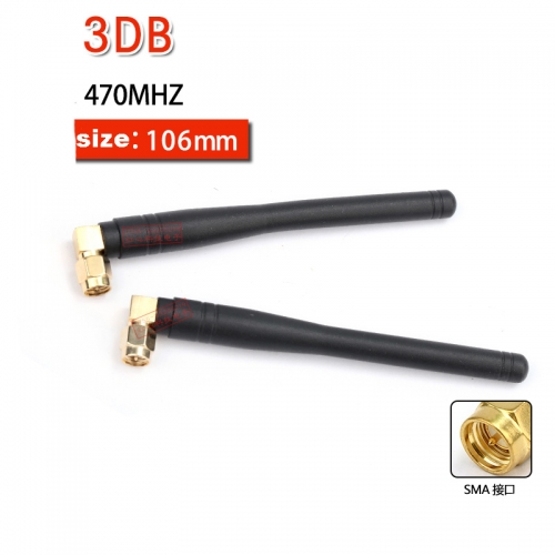 470MHz elbow glue stick antenna 470M L-shaped short antenna Omnidirectional high gain 3DB rod antenna-10pcs