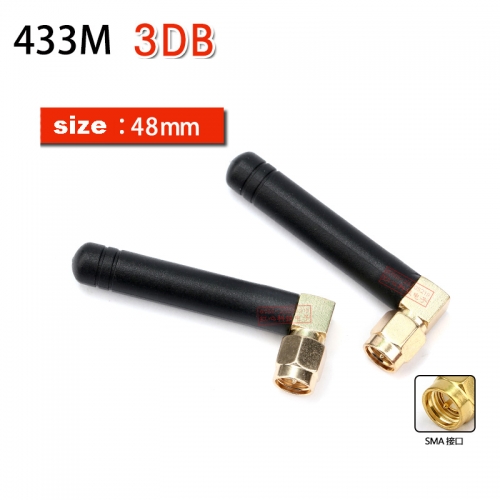 433M ultra short rod antenna 433MHZ wireless module antenna 3DB omnidirectional high gain glue stick antenna - 10pcs