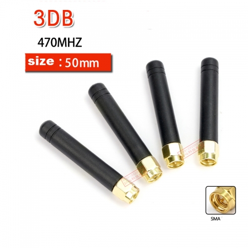 LORA 470M omnidirectional glue stick antenna 470MHZ rod antenna 3DB short glue stick antenna -10 pcs