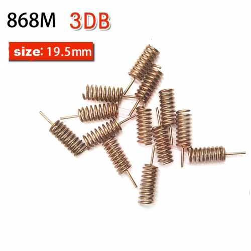 868M spring antenna 868M built-in antenna high gain 3DB antenna smart home module antenna customization-10pcs