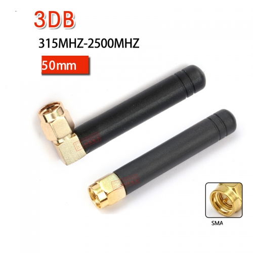 315M/433M/470M/NB-iot/GSM/GPRS/2.4G antenna SMA interface small glue stick antenna- 10pcs