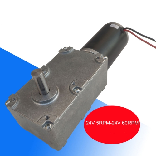 Worm gear DC24V 5rpm 600KG.CM 6000N * cm 3.8A high torque low speed electric motor industrial