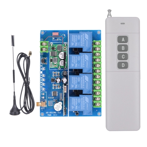 Industrial 4-button wireless remote control 12V 48V four-channel water pump motor high-power 40A relay control switch+3M Antenna