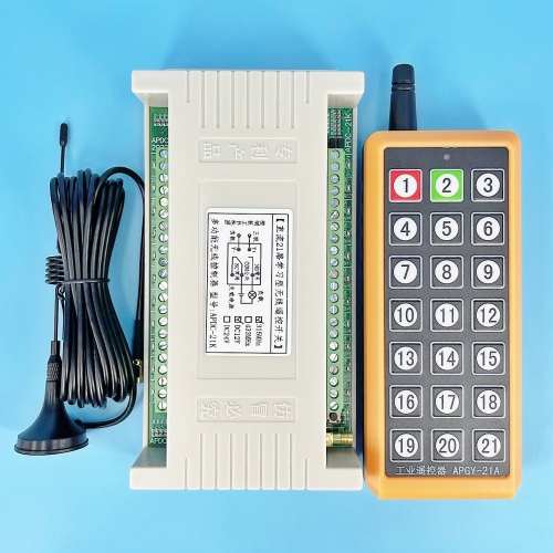 12V wireless remote control switch 21-key wireless remote control 24V-Electric doors, windows, hoists, gateways, elevators, industrial control