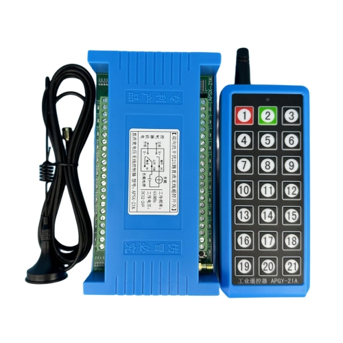 21-Channel DC12V 24V Wireless Receiver Receiver Receiver for Feedback Function Bidirectional Wireless Remote Control Work Simultaneously Crane Linear Drives Light Motor