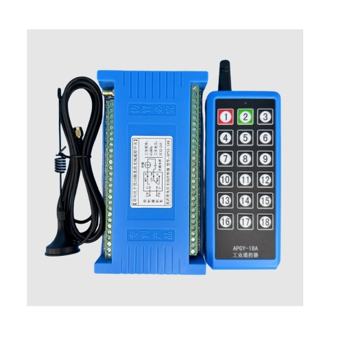 Bidirectional wireless remote control 18-channel reception controller Multiple simultaneous jogs Multiple sets work simultaneously Mutual non-interference Feedback Function